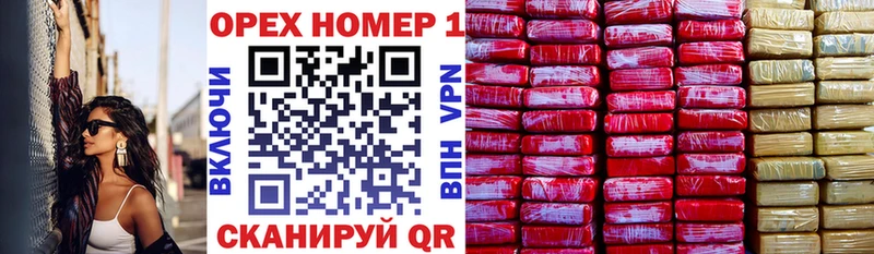 Купить где  Узловая  Cocaine 99% 