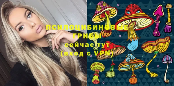 мефедрон Пересвет