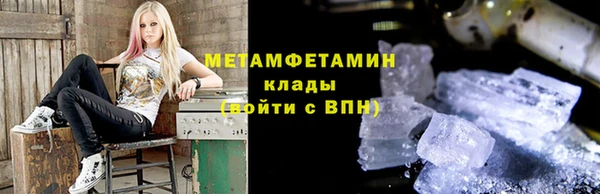 кокс Остров