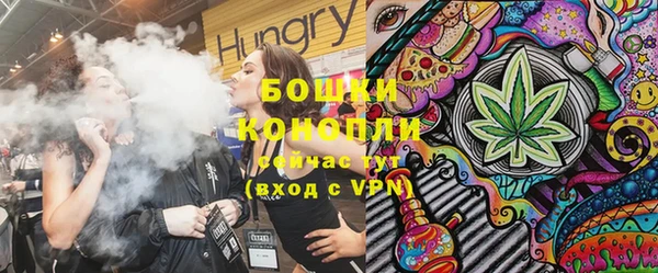 мефедрон Пересвет