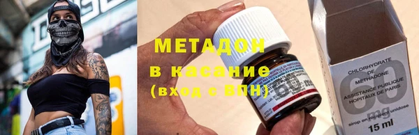 гашишное масло Переславль-Залесский