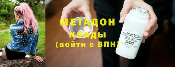 дмт Пестово