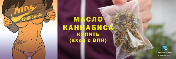 мефедрон Пересвет
