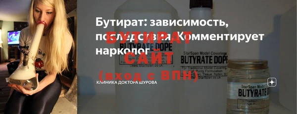 дмт Пестово