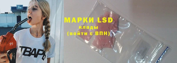 гашишное масло Переславль-Залесский