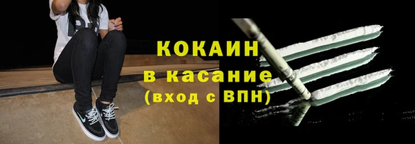 гашишное масло Переславль-Залесский