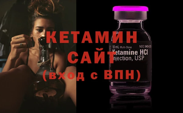 дмт Пестово