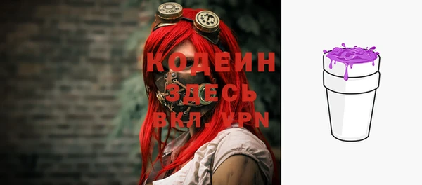 гашишное масло Переславль-Залесский