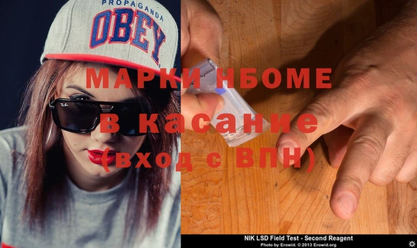 гашишное масло Переславль-Залесский