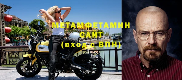 дмт Пестово