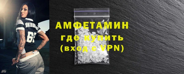 дмт Пестово