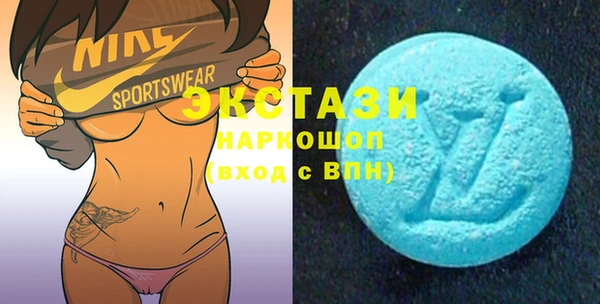 мефедрон Пересвет