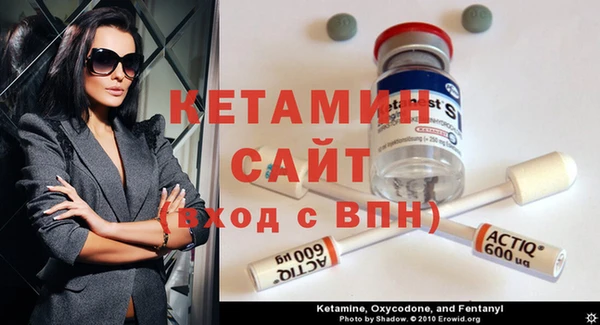 кокаин перу Осташков