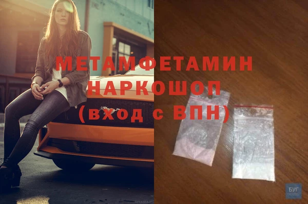 дмт Пестово